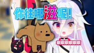 不是狗们！！我TM和你爆了啊啊啊！！！！