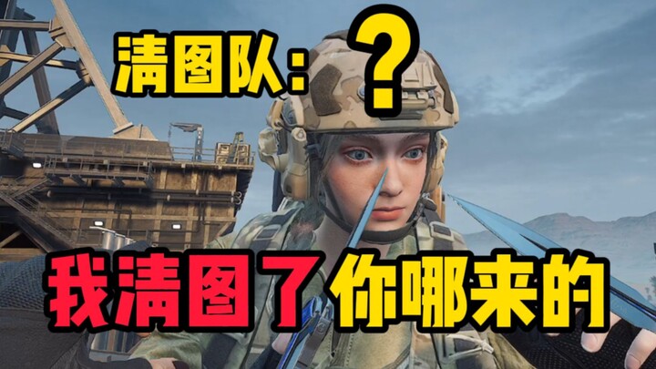 【ขนมปังก้อนใหญ่】เมื่อคุณจ้างพี่ใหญ่ผ่านเสี่ยวหง จะเกิดอะไรขึ้น?