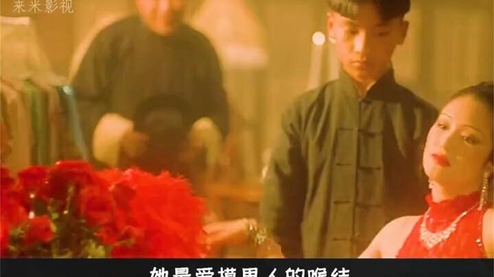 这个女人竟然问出这种话