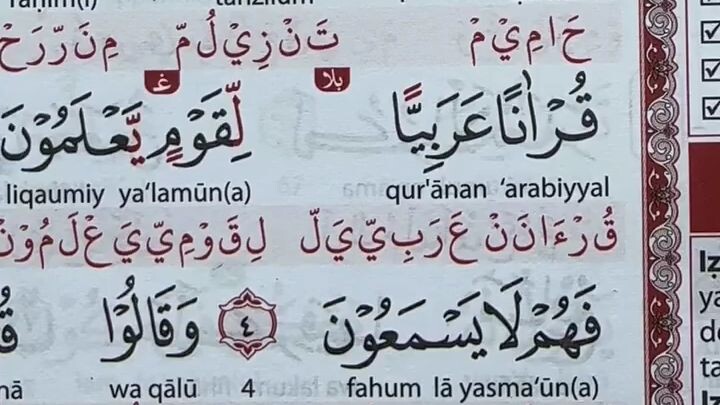 Arabic