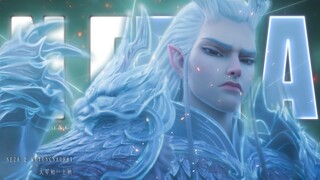 “世人都叫我魔丸，可你知道我叫哪吒！”【哪吒之魔童闹海】