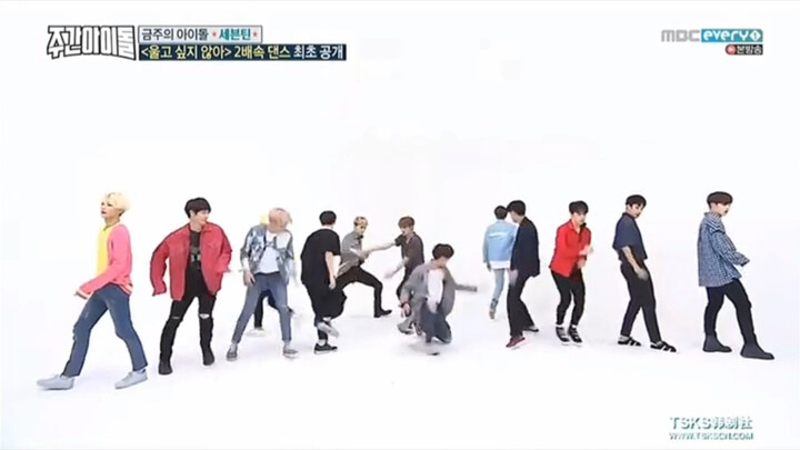 Seventeen's fast pace is super awesome. No matter how many times you watch it, you will still feel a