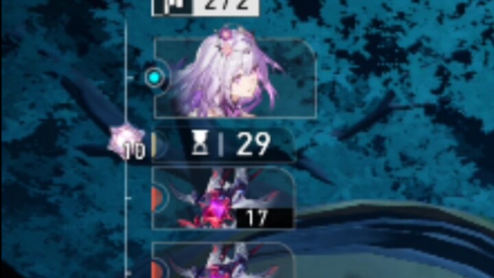 No joke: seven people are partying on the axle!