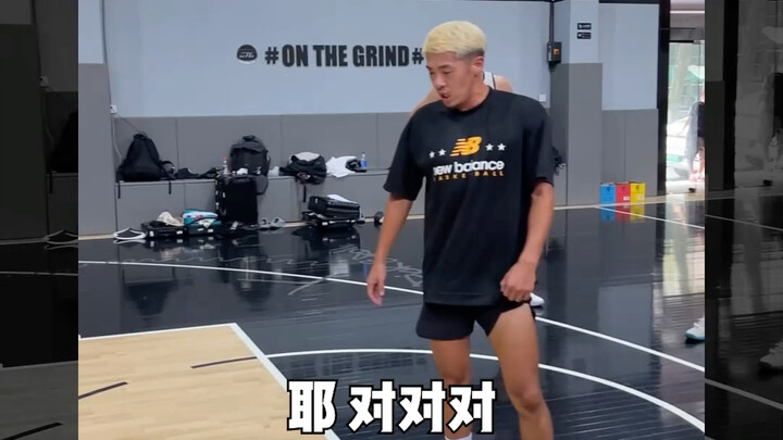 Bài dạy kỹ thuật nổi tiếng của Yukke: Dừng bóng rồi lừa qua đối thủ!