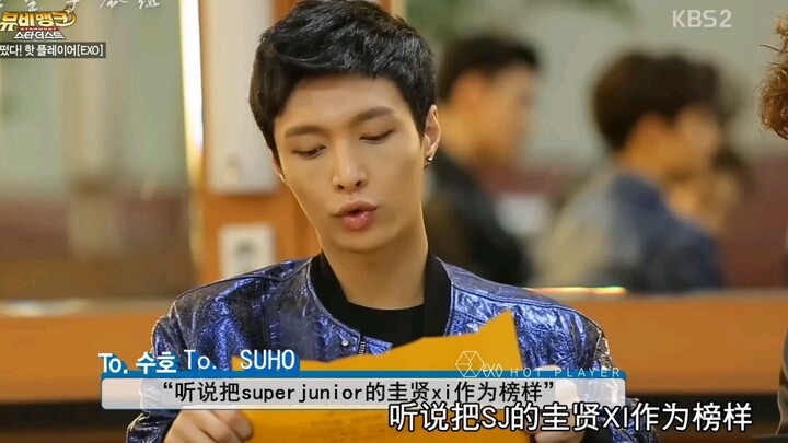 Little Lamb Zhang Yixing’s LAY-era days (cut)