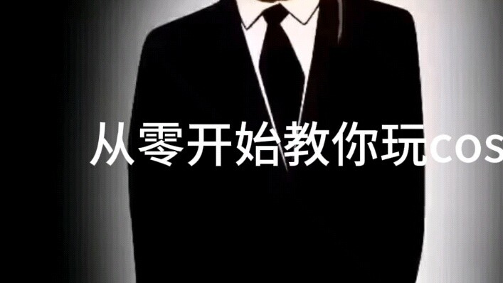 Người đàn ông đầu tôm đến đây để dạy bạn cách chơi cosplay từ đầu (Comic Expo)