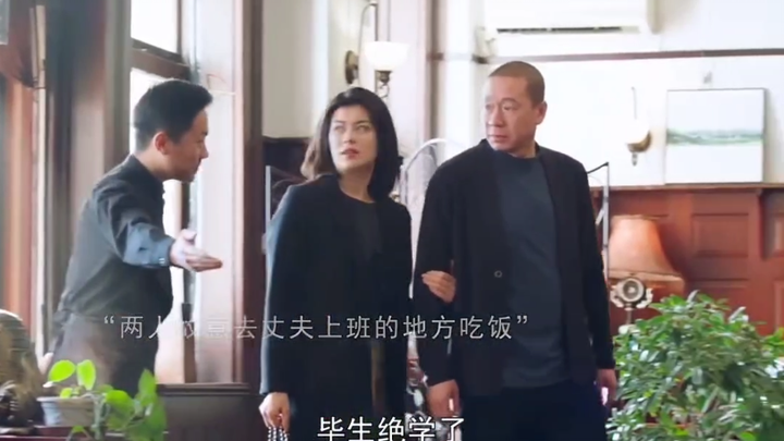 ثاني روز مضحك جداً إلى هذا الحد