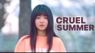 Na Hee Do x Baek Yi Jin - Cruel Summer | FMV Twenty-Five Twenty-one