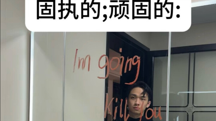 #New Concept English