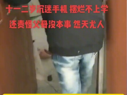 รักกันทีวี เทพเจ้าธอร์ลงโทษฮาจีเหม่ย