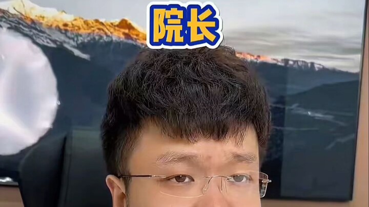 "كيف تثبت أنك لست مريضًا نفسيًا"