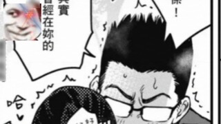 Table: For your love, I have endured pressure that I shouldn't have to endure at this age. Why don't