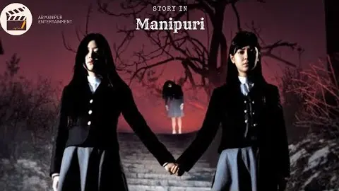Wishing Stairs|2003|horror|explained in manipuri|movie story in Manipuri| film explained in manipuri - Bilibili