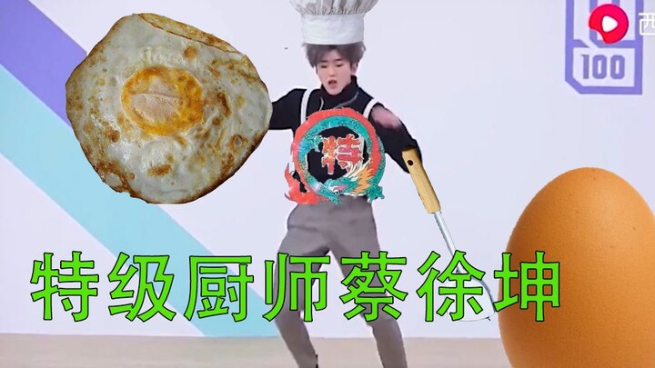Master Nasi Goreng Cai Xukun