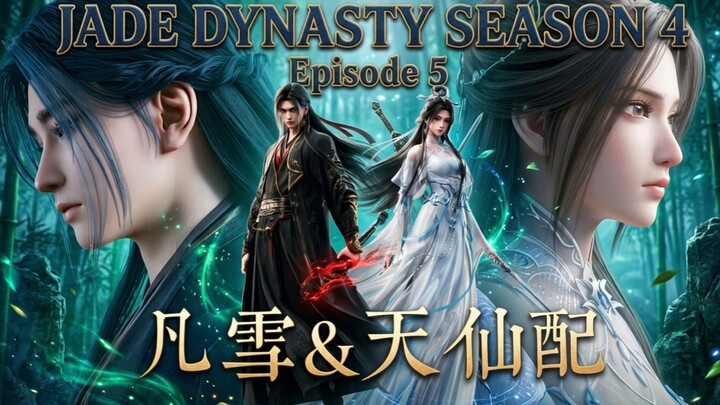 Jade Dynasty Season 4 Episode.5 (83)