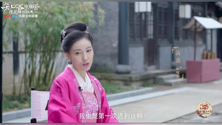 知否知否幕后花絮 良心剧夜晚全烛光照明 vs 某神剧灯火通明的晚上