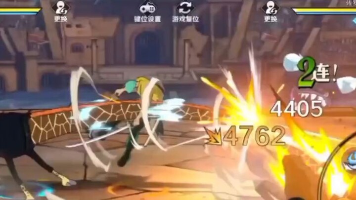 zoro