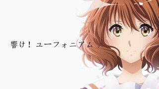 【上低音号/剧情MAD】步履不停，吹奏不息