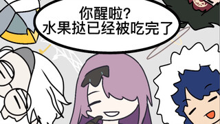 拉特兰的悲欢并不相通，我只觉得他们吵闹 《吾导先路》第四集