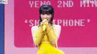 【Cui Yina YENA】Bất ngờ nhìn thấy điệu nhảy quen thuộc trên sân khấu ca khúc mới｜Người hùng nụ cười đ