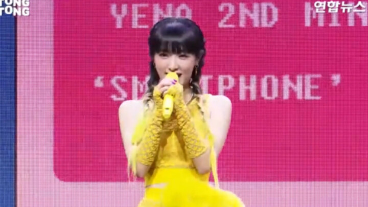 【Cui Yina YENA】Bất ngờ nhìn thấy điệu nhảy quen thuộc trên sân khấu ca khúc mới｜Người hùng nụ cười đ