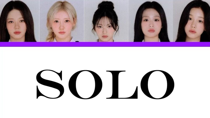 [AI COVER] SOLO X BABYMONSTER [VOCAL UNIT] org. by CLEAN BANDIT