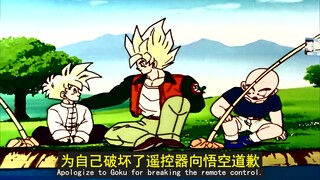 Goku and his son's leisure life, Krillin uses a stone to test Super Saiyan Ajin