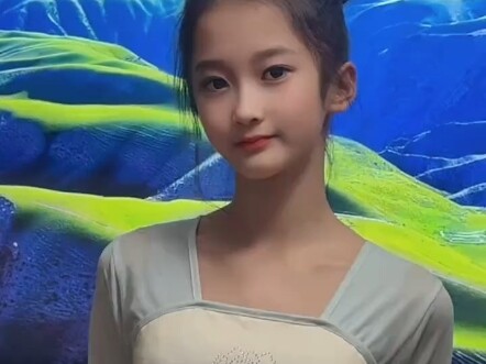 Sekolah Menengah Pertama