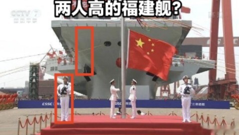 Tàu Phúc Kiến: “Cảm ơn anh nhé, chụp mặt tôi nhỏ tẹo thế này, chụp rất ổn, lần sau đừng chụp nữa!”