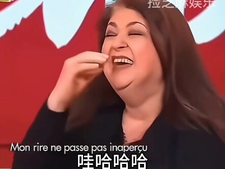 Tawa Teraneh di Dunia