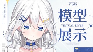 【Live2d模型展示】变身！幽灵惡魔：☆…//★