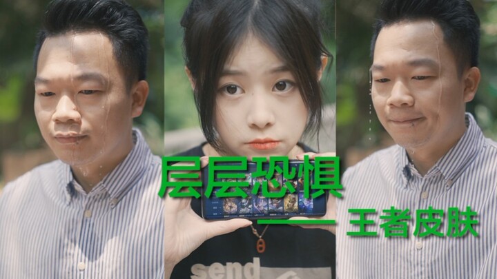 Tôi chơi game không bao giờ nạp tiền