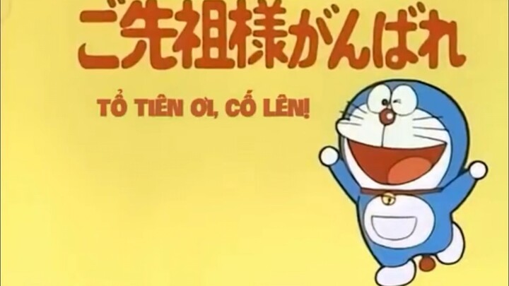 Doraemon Ss1 - Tập 4 Tổ Tiên Ơi,Cố Lên! | AI Thuyết Minh