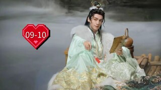 EP.9-10 ซับไทย •Whis-pers-of-Fate•