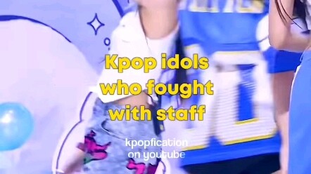 نجوم الكيبوب الذين دخلوا في صدامات مع الطاقم!