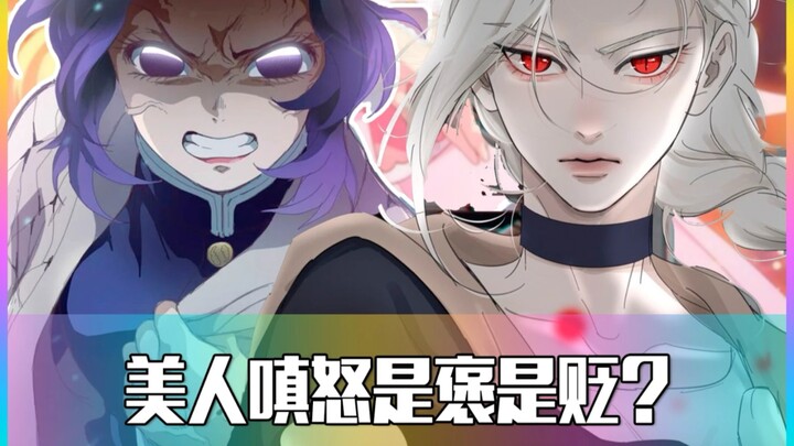 The best way to "kill" a bird: No matter what it's doing, just beautifully frame it as the little bi