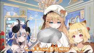【晨悠光】大漏勺小光惨遭der双标对待