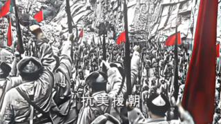 “那时我们举着红旗就进来了”