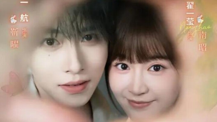 Yi Hang & Zhai Yiying - Kiss the Sunfire. Sub Indo