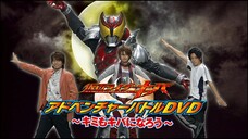 Kamen Rider Kiva : You Can Also Be Kiva Sub Indo