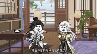 第3集：破案了，不是亲爹！