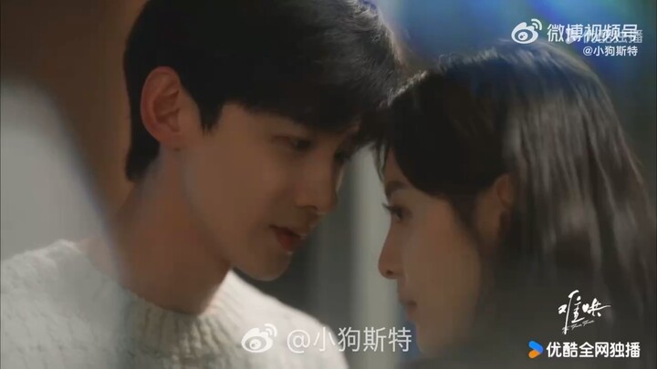 The First Frost Kiss Scene 1