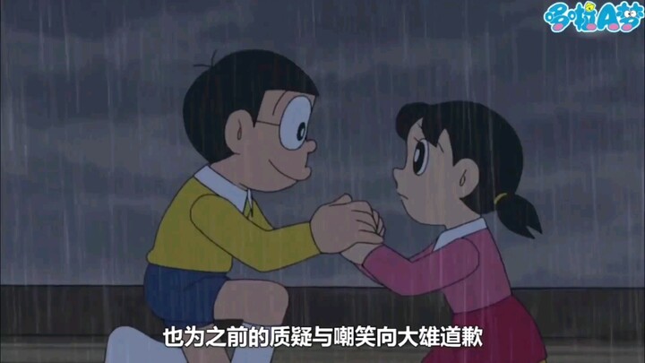 哆啦A梦新番：大雄预测未来发现世界即将沉没