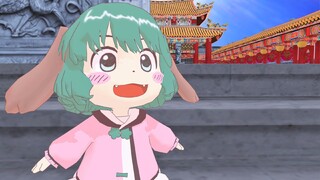 [MMD Oriental] Xiangzi ada di sini~