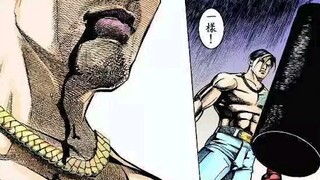 古惑仔漫画第六章31  32  33集