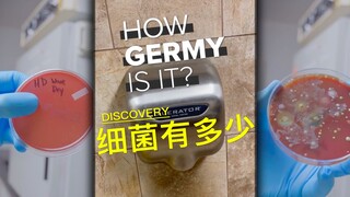 Unexpected‼️ TikTokers are starting to refuse to use hand dryers—all because of this video!