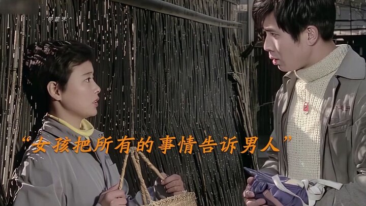 Arah yang kujalani adalah jauh di sana, tempatmu berada.