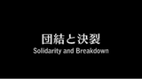 Bakuman (Season 1): Episode 22 | Solidarity and Breakdown