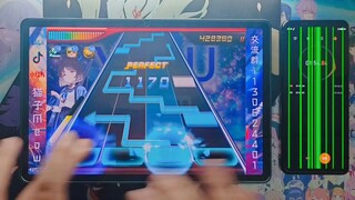 【Rhythm Master】Deadly Challenge 1.5x Speed Electronic Music Divine Song《You》