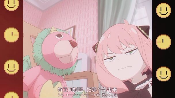 ʚ♡⃛ɞ(ू•ᴗ•ू❁)